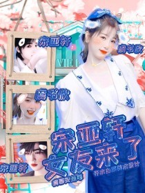 91含羞草实验所官网